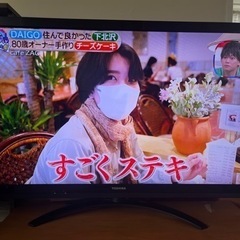 東芝 REGZA 47Z2の画像