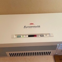 太陽光発電パワーコンディショナ   SSI-TL55A4CS   中古