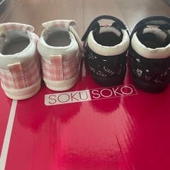 音が鳴る靴❤️3足セット 12.5cmの画像