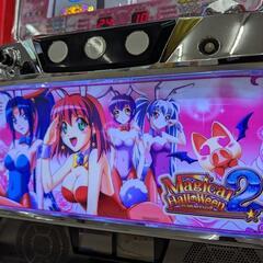 パチスロ実機 マジカルハロウィン2 マジカルバニーパネル コイン不要機 ID：126-012109-007の画像