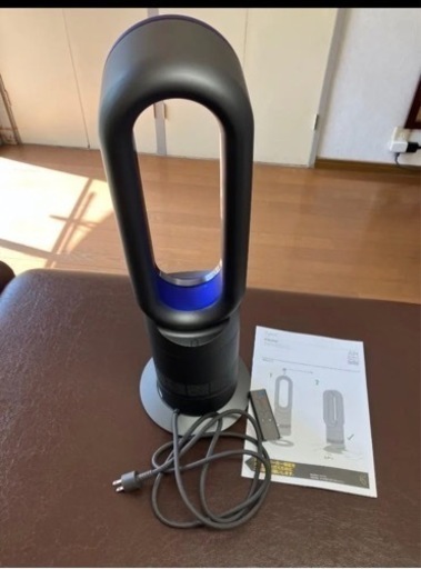 家電 dyson AM 09 hot+cool