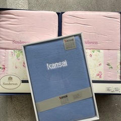 肌掛け布団　2点　Kansai 綿毛布　3点　未使用品