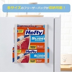 【新品】マグネットキッチンホルダーの画像