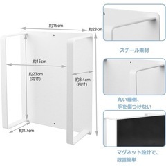 【新品】マグネットキッチンホルダーの画像