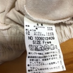 MAJESTIC LEGON カットソーの画像