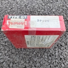 ブレーキパッドの画像