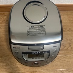 日立/HITACHI  IH炊飯器　5.5合　2016年製　RZ-NS10J-Sの画像