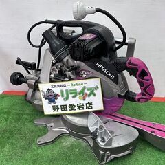 日立工機 ヒタチ C7RSHC 190mm 卓上スライドマルノコ【野田愛宕店】【店頭取引限定】【中古】ITZN0R8TCMBI