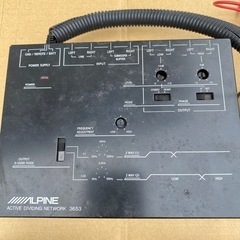 アルパイン　DIVING NETWORKの画像