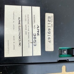 アルパイン　DIVING NETWORKの画像