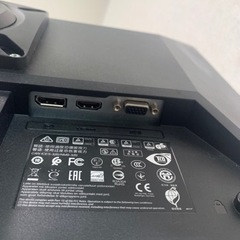 hp P224モニター　21.5インチ　フルHD スタンド型　アーム付きの画像