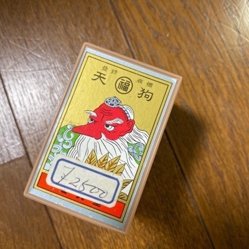 花札