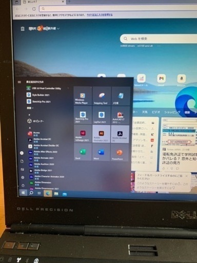 大特価レア！タフな現場用高スペック機！Dell latitude E6420_ATG改　SSD240G memory16G AutoC