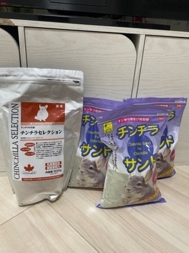 チンチラセレクション1つ、チンチラサンド3つセット