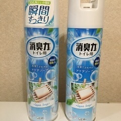 11   消臭力　トイレ用スプレー　アクアソープ2本の画像