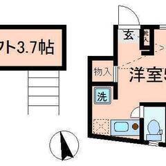 ★バストイレ別！　★インターネット設無料！　★浴室乾燥機！　★I...