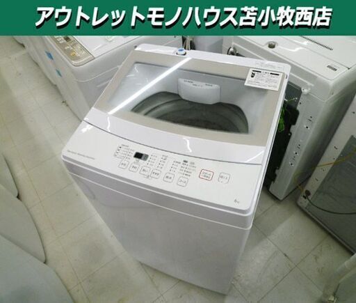 洗濯機 6.0kg 2019年製 ニトリ NTR60 ガラストップ ホワイト 家電 NITORI 6kg 苫小牧西店