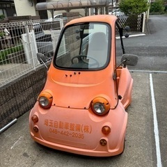 ☆ミツオカ自動車　MC1 カスタムベース　レストアベース　カギあり書類あり☆