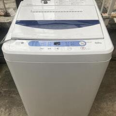 洗濯機　扇風機3  テーブル　座椅子　すべて引き取ってくれる方