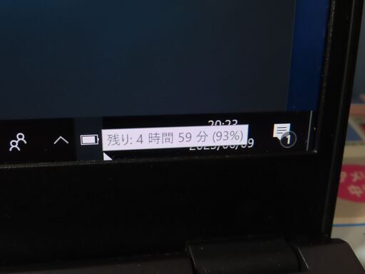 JC0473 富士通 LIFEBOOK U937/R 13.3型 FHD ノートパソコン 良品 office