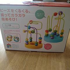 【値下げ】ミニルーピングの画像