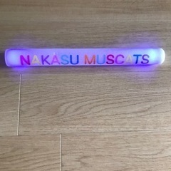 中洲マスカッツ