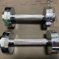 クロームダンベル