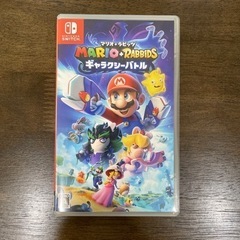 SWICH ソフト　マリオ➕RABBIDSギャラクシーバトル