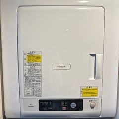 日立乾燥機と日立乾燥機専用ブラケットです