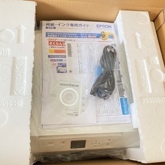 EPSONプリンター＆純正インク　値下げしましたの画像