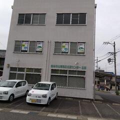 お教室を開きませんか？の画像