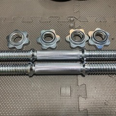 可変式ダンベルの画像