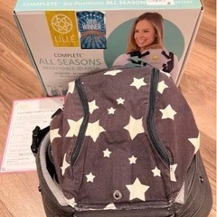 【中古品】リルベビー　LILLE BABY 抱っこ紐