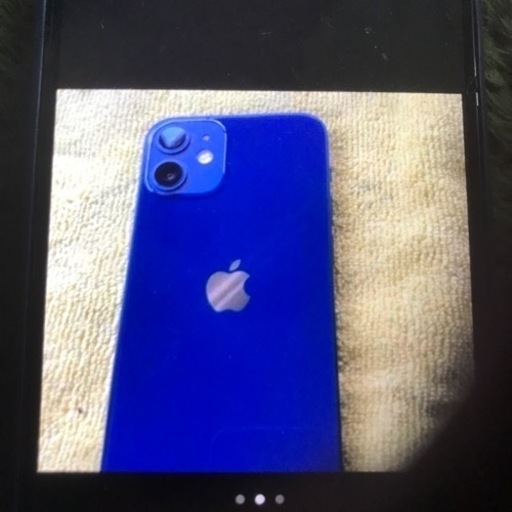 iPhone12 mini 大至急