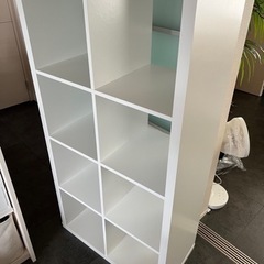 IKEA KALLAX カラックス シェルフユニット 下部フレーム付き