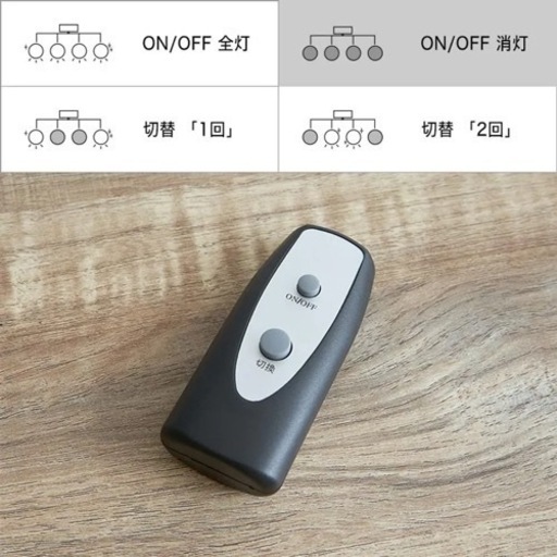 【新品】lowya 照明　LED電球付き