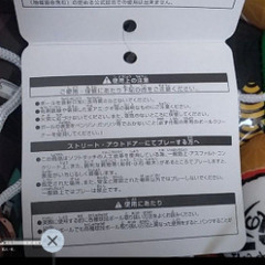 サッカーボール　5号サイズ　グリーンの画像