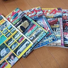 ８０年代９０年代の雑誌の画像