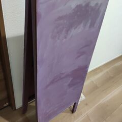 【無料　お子様のお絵描きなどに】赤の立て看板