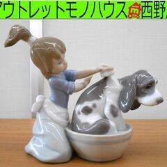 リヤドロ 家具の中古が安い!激安で譲ります・無料であげます(2 リヤドロ 家具の中古が安い!激安で譲ります・無料であげます(2