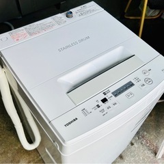 札幌市内配送無料 美品 20年製 TOSHIBA 東芝 4.5kg 全自動洗濯機 AW-45M7