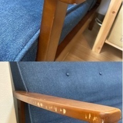 ソファ ネイビーの画像