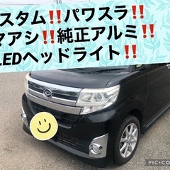 600タントカスタムX SA‼️スマートキー‼️プッシュスタート...