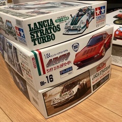ランチャストラトス３台セット　絶版