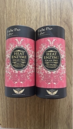 ヒートエンザイム　エステプロラボ