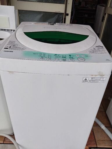東芝 洗濯機 5kg 2014年製 別館においてます