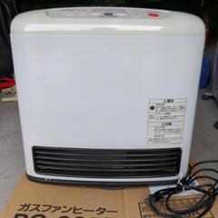 西武ガス ガスファンヒーター RC-235E