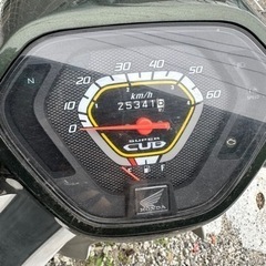 ホンダスーパーカブ　50ccの画像