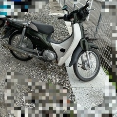 ホンダスーパーカブ　50cc