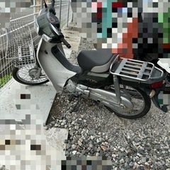 ホンダスーパーカブ　50ccの画像